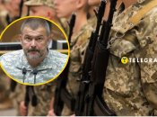 Юрий Береза