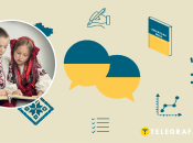 Діти у вишиванках