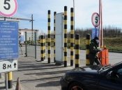 На момент дії воєнного стану виїзд  з України обмежено