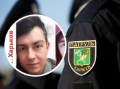 Николай Стрижак должен был вернуться домой 29 декабря