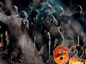 Бої за Україну продовжуються