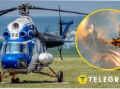 Иллюстративное изображение