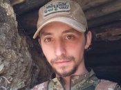 Данило Подибайло