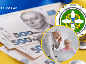 Некоторые украинские пенсионеры могут попасть под сокращение выплат Фото Pexels