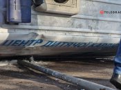 ДТП в Киеве