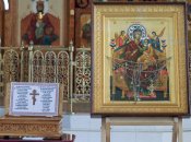 Праздник иконы Божией Матери "Всецарица" 18 августа