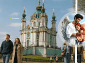 Такая невинная фамилия имеет очень мало людей в Украине