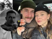 Юрий Фелипенко и Екатерина Мотрич