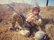 Андрій Жованик