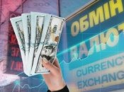 Курс валют сьогодні, прогноз на тиждень