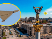 Атака на столицю