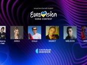 Финал Нацотбора пройдет в субботу, 3 февраля