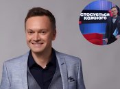 Андрей Данилевич