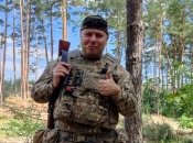 Евгений Шаян