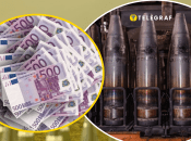 Боеприпасы для Украины