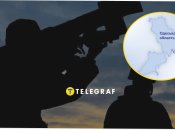 Повітряний напад відбивали Сили ППО