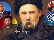 ChatGPT написал стихи в стиле Тараса Шевченко
