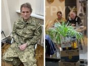 Где сейчас Медведчук