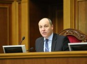 Андрій Парубій