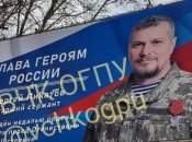 Дизайнер напутал?