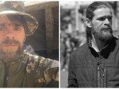 Олександр Попов