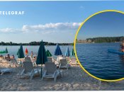 Відпочинок біля води