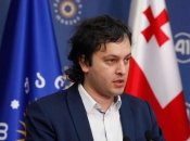 Кандидат в премьеры Грузии Ираклий Кобахидзе