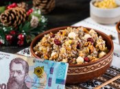 Стол на Рождество