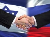 Сотрудничество Израиля и страны-агрессора продолжается