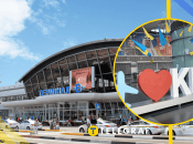 Аэропорт "Борисполь", иллюстративный фото.