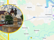 Ілюстративне фото