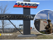 Наступление ВСУ в Курской области повлияет на переговоры