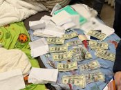 Национальная полиция Украины