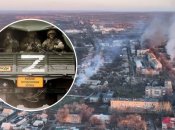 С высоты птичьего полета видны все раны задымленного Бахмута