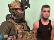 Задержание подрывников ТЦК в Павлограде на Днепропетровщине