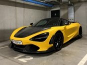 Роскошные авто