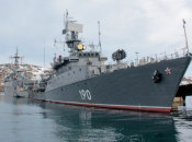 Малый противолодочный корабль