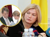 Ирина Геращенко уже много лет в украинской политике