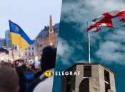 Грузия сокращает безвиз для украинцев