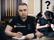 Кирило Буданов