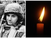 Под Бахмутом погиб Максим Лях