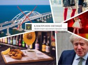 Які кумедні петиції публікують на сайті президента українці, — добірка "Телеграфу"