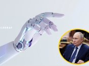 ШІ сказав, коли розвалиться Росія