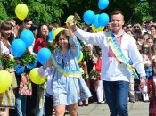 Останній дзвоник – особливе свято для всіх учнів та вчителів