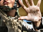 Ризик початку воєн актуальний для багатьох регіонів