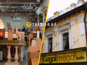 "Коники" в Харькове