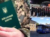 Водитель возил детскую команду по всей Украине