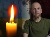 Евгений Гробунов, стрелок бригады "Холодный Яр".