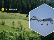 Дрон в Закарпатье