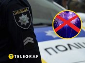 Запускати піротехніку в Україні на період війни заборонено